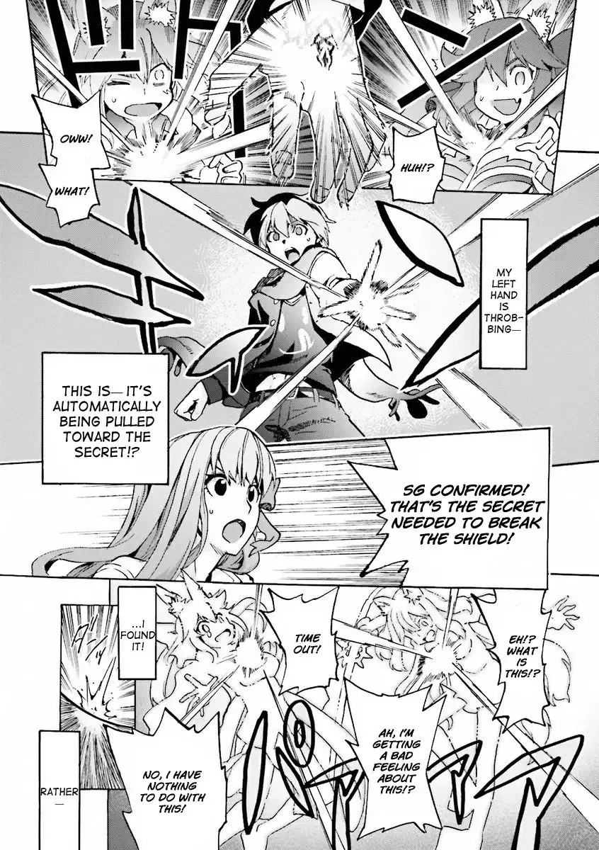 Fate/Extra - CCC Fox Tail Chapter 12 21